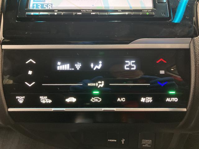 フィットハイブリッドＬ　ホンダセンシング　フルセグナビ　バックカメラ　ＬＥＤ追突被害軽減ブレーキ　ホンダセンシング　ＬＥＤライト　スマートキー　オートエアコン　レーダークルーズコントロール　フルセグナビ　ＤＶＤ　Ｂｌｕｅｔｏｏｔｈ　バックカメラ　ドラレコ　ＥＴＣ車載器（滋賀県）の中古車