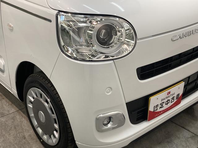 ムーヴキャンバスセオリーＧ　両側電動スライドドア　ＬＥＤ　届出済未使用車衝突被害軽減ブレーキ　コーナーセンサー　バックカメラ（ナビ装着時用）　両側電動スライドドア　前席シートヒーター　電動パーキングブレーキ　ＬＥＤ　オートライト　オートエアコン　スマートキー　エコアイドル（滋賀県）の中古車