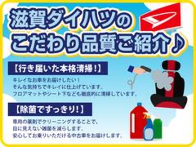 タントＸ　届出済未使用車　左側電動スライドドア追突被害軽減ブレーキ　スマアシ　コーナーセンサー　ＬＥＤ　スマートキー　左側電動スライドドア　ベンチシート　オートエアコン　前席シートヒーター　ナビ取付時用バックカメラ（滋賀県）の中古車