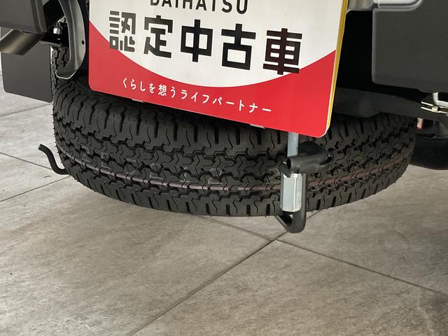 ハイゼットトラックジャンボエクストラ　４ＷＤ　ＣＶＴ　届出済未使用車追突被害軽減ブレーキ　スマアシ　コーナーセンサー　ＬＥＤライト　スマートキー　パートタイム４ＷＤ　ＣＶＴ車　荷台作業灯　デフロック　パワーウインドウ（滋賀県）の中古車