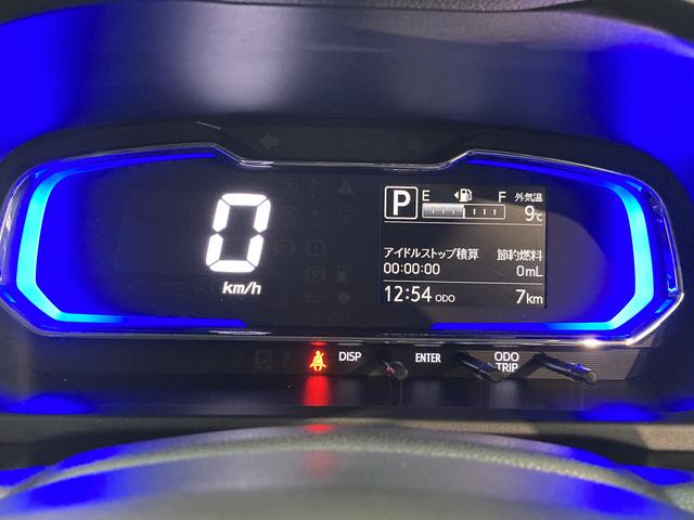 ミライースＧリミテッドＳＡ３　届出済未使用車　スマートキー　ＬＥＤ追突被害軽減ブレーキ　スマアシ３　コーナーセンサー　ＬＥＤ　スマートキー　前席シートヒーター　オートエアコン　ナビ取付時用バックカメラ（滋賀県）の中古車