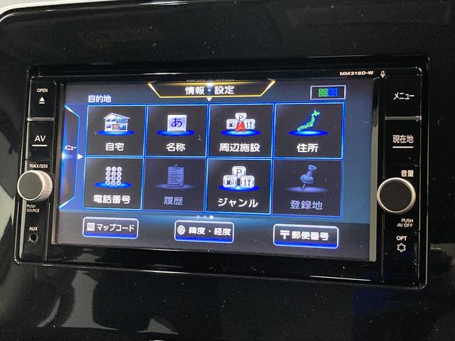 セレナハイウェイスターＶセレクションII　プロパイロット搭載追突被害軽減ブレーキ　ＬＥＤ　スマートキー　両側電動スライドドア　前席シートヒーター　パーキングサポートシステム　フルセグナビ　パノラマカメラ　ドラレコ　ＥＴＣ車載器　タイヤ４本新品交換済み（滋賀県）の中古車