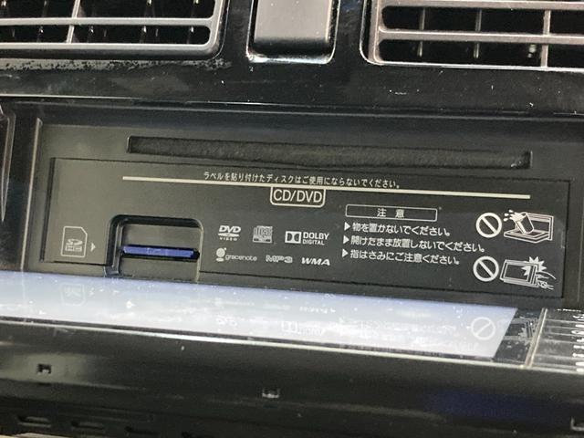 ムーヴカスタム　Ｘ　フルセグナビ　バックカメラ　ＬＥＤ　車検整備付フルセグナビ　Ｂｌｕｅｔｏｏｔｈ　ＤＶＤ再生　バックカメラ　ＬＥＤヘッドライト　オートライト　オートエアコン　スマートキー　前席パワーウインドウ　電動格納式ドアミラー　エコアイドル　車検整備付（滋賀県）の中古車