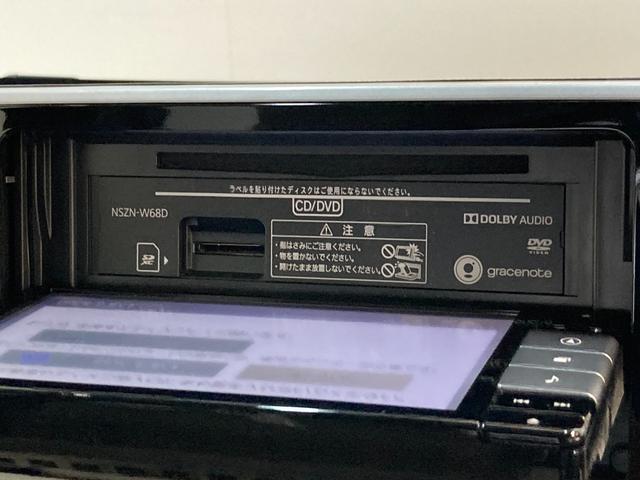 ムーヴＸ　ＳＡ３　フルセグナビ　バックカメラ　ドライブレコーダー衝突被害軽減ブレーキ　フルセグナビ　Ｂｌｕｅｔｏｏｔｈ　ＤＶＤ再生　ＣＤ録音　バックカメラ　ナビ連動ドライブレコーダー　ＥＴＣ車載器　運転席シートヒーター　オートライト　スマートキー　エコアイドル（滋賀県）の中古車