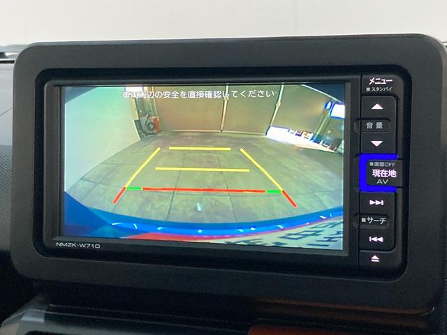 タフトＧ　フルセグナビ　バックカメラ　ナビ連動ドラレコ　車検整備付衝突被害軽減ブレーキ　コーナーセンサー　フルセグナビ　Ｂｌｕｅｔｏｏｔｈ　ＤＶＤ再生　バックカメラ　ナビ連動ドラレコ　前席シートヒーター　ＬＥＤ　オートライト　スマートキー　エコアイドル　車検整備付（滋賀県）の中古車