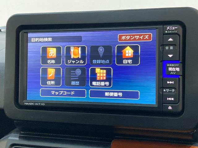 タフトＧ　フルセグナビ　バックカメラ　ナビ連動ドラレコ　車検整備付衝突被害軽減ブレーキ　コーナーセンサー　フルセグナビ　Ｂｌｕｅｔｏｏｔｈ　ＤＶＤ再生　バックカメラ　ナビ連動ドラレコ　前席シートヒーター　ＬＥＤ　オートライト　スマートキー　エコアイドル　車検整備付（滋賀県）の中古車