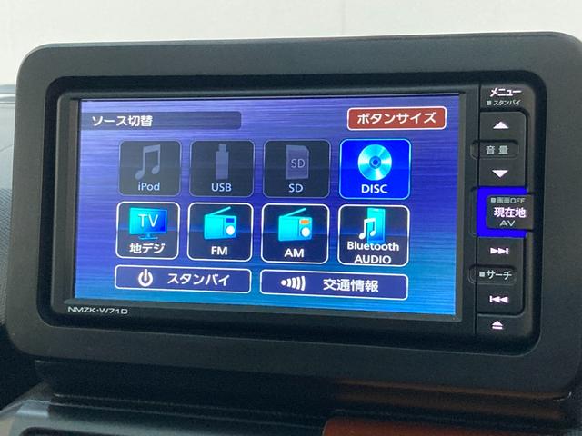 タフトＧ　フルセグナビ　バックカメラ　ナビ連動ドラレコ　車検整備付衝突被害軽減ブレーキ　コーナーセンサー　フルセグナビ　Ｂｌｕｅｔｏｏｔｈ　ＤＶＤ再生　バックカメラ　ナビ連動ドラレコ　前席シートヒーター　ＬＥＤ　オートライト　スマートキー　エコアイドル　車検整備付（滋賀県）の中古車