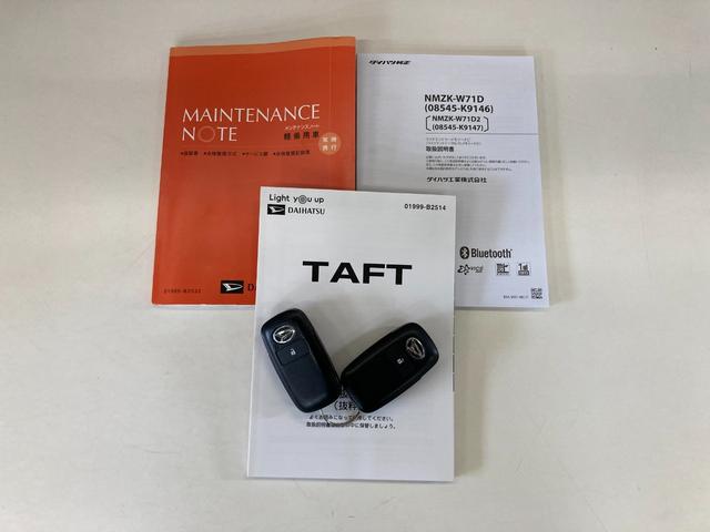 タフトＧ　フルセグナビ　バックカメラ　ナビ連動ドラレコ　車検整備付衝突被害軽減ブレーキ　コーナーセンサー　フルセグナビ　Ｂｌｕｅｔｏｏｔｈ　ＤＶＤ再生　バックカメラ　ナビ連動ドラレコ　前席シートヒーター　ＬＥＤ　オートライト　スマートキー　エコアイドル　車検整備付（滋賀県）の中古車