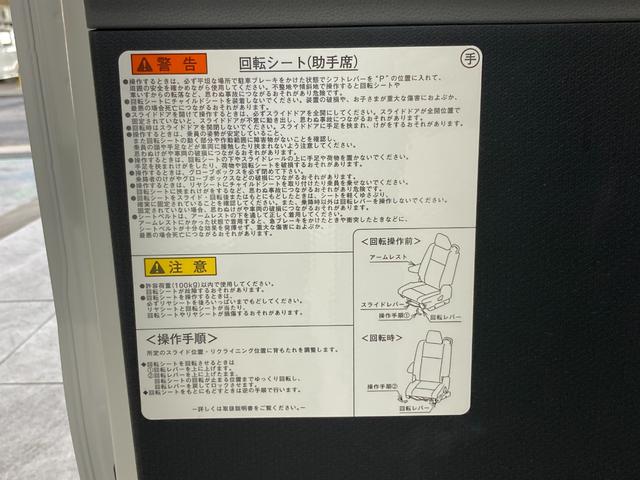 タントウェルカムシートＬ　フルセグナビ　バックカメラ　車検整備付追突被害軽減ブレーキ　スマアシ　コーナーセンサー　ＬＥＤ　スマートキー　両側スライドドア　フルセグナビ　ＤＶＤ　Ｂｌｕｅｔｏｏｔｈ　ナビ連動ドラレコ　バックカメラ（滋賀県）の中古車