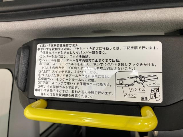 タントウェルカムシートＬ　フルセグナビ　バックカメラ　車検整備付追突被害軽減ブレーキ　スマアシ　コーナーセンサー　ＬＥＤ　スマートキー　両側スライドドア　フルセグナビ　ＤＶＤ　Ｂｌｕｅｔｏｏｔｈ　ナビ連動ドラレコ　バックカメラ（滋賀県）の中古車