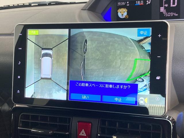 タントカスタムＲＳ　９型ナビ　パノラマカメラ　前後ドラレコ追突被害軽減ブレーキ　コーナーセンサー　両側電動スライドドア　レーダークルコン　シートヒーター　９インチフルセグナビ　ＤＶＤ　Ｂｌｕｅｔｏｏｔｈ　ＵＳＢ　パノラマカメラ　前後ドラレコ　駐車支援システム（滋賀県）の中古車