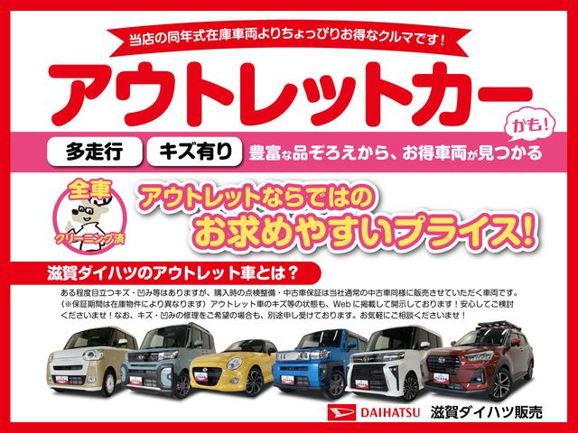 プリウスＰＨＶＳナビパッケージ　バックカメラ　クルコン　車検整備付追突被害軽減ブレーキ　ＬＥＤ　前席シートヒーター　クルーズコントロール　純正フルセグナビ　Ｂｌｕｅｔｏｏｔｈ　ＵＳＢ　バックカメラ　前後ドラレコ　ＥＴＣ車載器（滋賀県）の中古車