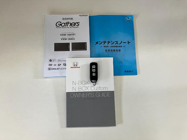 Ｎ−ＢＯＸＧ・Ｌホンダセンシング　４ＷＤ　フルセグナビ　バックカメラ追突被害軽減ブレーキ　ホンダセンシング　ＬＥＤ　左側電動スライドドア　スマートキー　前席シートヒーター　フルセグナビ　ＤＶＤ　Ｂｌｕｅｔｏｏｔｈ　ＵＳＢ　バックカメラ（滋賀県）の中古車