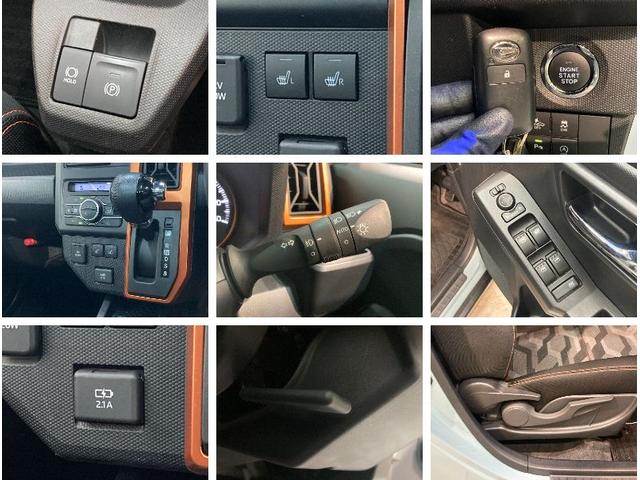 タフトＧターボ　前席シートヒーター　スマートキー　車検整備付追突被害軽減ブレーキ　スマアシ　コーナーセンサー　ＬＥＤ　レーダークルーズコントロール　スマートキー　前席シートヒーター　ＣＤステレオ　ナビ取付時用バックカメラ（滋賀県）の中古車