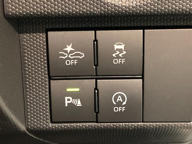 タフトＧターボ　前席シートヒーター　スマートキー　車検整備付追突被害軽減ブレーキ　スマアシ　コーナーセンサー　ＬＥＤ　レーダークルーズコントロール　スマートキー　前席シートヒーター　ＣＤステレオ　ナビ取付時用バックカメラ（滋賀県）の中古車