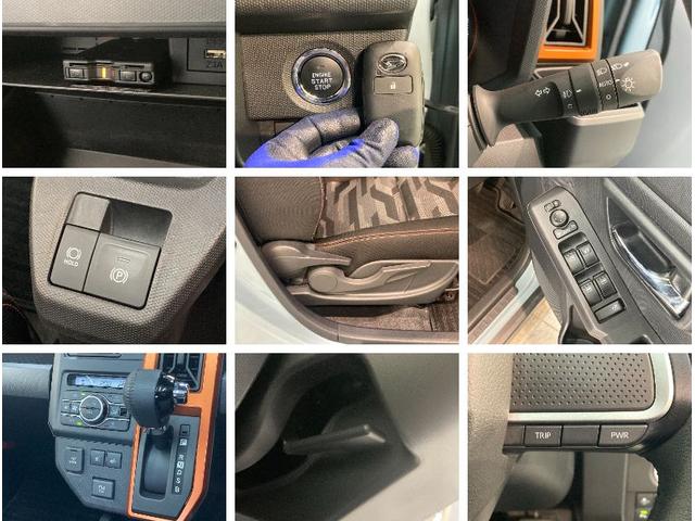 タフトＧ　スマートキー　前席シートヒーター　車検整備付追突被害軽減ブレーキ　スマアシ　コーナーセンサー　ＬＥＤ　スマートキー　前席シートヒーター　ＣＤステレオ　ＥＴＣ車載器　ナビ取付時用バックカメラ（滋賀県）の中古車