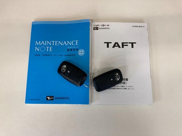 タフトＧ　９型ディスプレイオーディオ　バックカメラ　前後ドラレコ追突被害軽減ブレーキ　スマアシ　コーナーセンサー　ＬＥＤ　スマートキー　前席シートヒーター　９インチディスプレイオーディオ　Ｂｌｕｅｔｏｏｔｈ　ＵＳＢ　バックカメラ　前後ドラレコ　ＥＴＣ車載器（滋賀県）の中古車