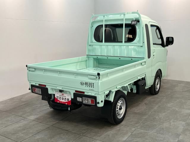 ハイゼットトラックジャンボエクストラ　４ＷＤ　ＣＶＴ車　届出済未使用車追突被害軽減ブレーキ　スマアシ　コーナーセンサー　ＬＥＤ　スマートキー　荷台作業灯　パートタイム４ＷＤ　デフロック　ＡＭ／ＦＭステレオ（滋賀県）の中古車