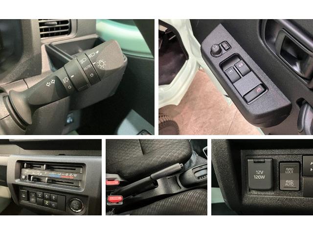 ハイゼットトラックジャンボエクストラ　４ＷＤ　ＣＶＴ車　届出済未使用車追突被害軽減ブレーキ　スマアシ　コーナーセンサー　ＬＥＤ　スマートキー　荷台作業灯　パートタイム４ＷＤ　デフロック　ＡＭ／ＦＭステレオ（滋賀県）の中古車