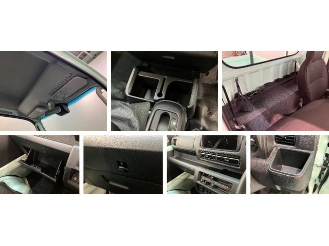 ハイゼットトラックジャンボエクストラ　４ＷＤ　ＣＶＴ車　届出済未使用車追突被害軽減ブレーキ　スマアシ　コーナーセンサー　ＬＥＤ　スマートキー　荷台作業灯　パートタイム４ＷＤ　デフロック　ＡＭ／ＦＭステレオ（滋賀県）の中古車
