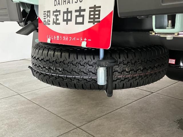 ハイゼットトラックジャンボエクストラ　４ＷＤ　ＣＶＴ車　届出済未使用車追突被害軽減ブレーキ　スマアシ　コーナーセンサー　ＬＥＤ　スマートキー　荷台作業灯　パートタイム４ＷＤ　デフロック　ＡＭ／ＦＭステレオ（滋賀県）の中古車