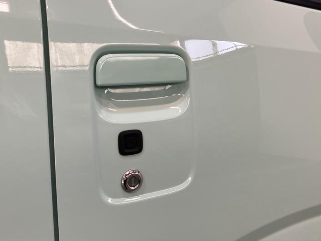 ハイゼットトラックジャンボエクストラ　４ＷＤ　ＣＶＴ車　届出済未使用車追突被害軽減ブレーキ　スマアシ　コーナーセンサー　ＬＥＤ　スマートキー　荷台作業灯　パートタイム４ＷＤ　デフロック　ＡＭ／ＦＭステレオ（滋賀県）の中古車