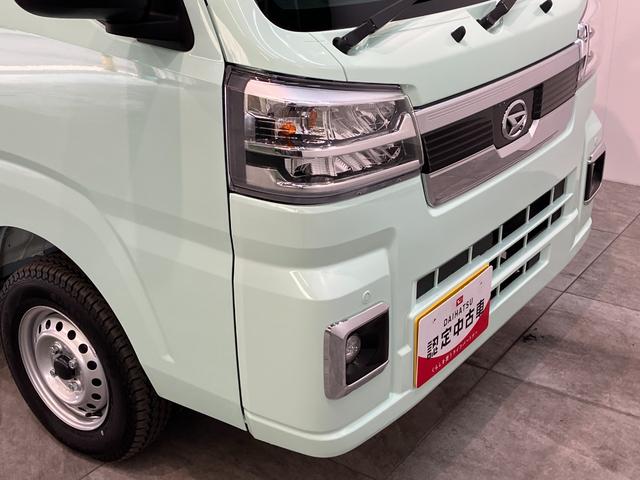 ハイゼットトラックジャンボエクストラ　４ＷＤ　ＣＶＴ車　届出済未使用車追突被害軽減ブレーキ　スマアシ　コーナーセンサー　ＬＥＤ　スマートキー　荷台作業灯　パートタイム４ＷＤ　デフロック　ＡＭ／ＦＭステレオ（滋賀県）の中古車