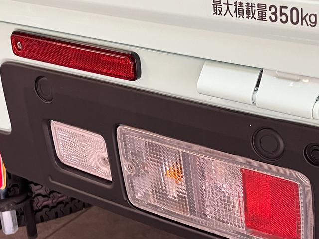 ハイゼットトラックジャンボエクストラ　４ＷＤ　ＣＶＴ車　届出済未使用車追突被害軽減ブレーキ　スマアシ　コーナーセンサー　ＬＥＤ　スマートキー　荷台作業灯　パートタイム４ＷＤ　デフロック　ＡＭ／ＦＭステレオ（滋賀県）の中古車