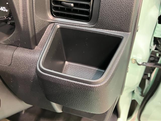 ハイゼットトラックジャンボエクストラ　４ＷＤ　ＣＶＴ車　届出済未使用車追突被害軽減ブレーキ　スマアシ　コーナーセンサー　ＬＥＤ　スマートキー　荷台作業灯　パートタイム４ＷＤ　デフロック　ＡＭ／ＦＭステレオ（滋賀県）の中古車