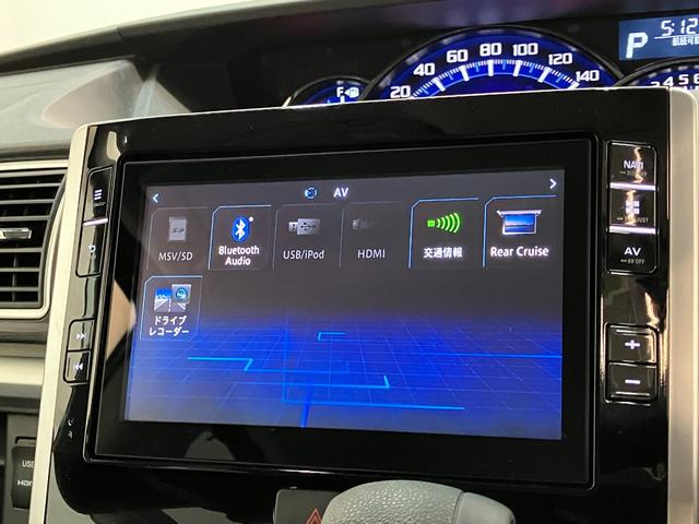 タントカスタムＸ　ＳＡ３　８型ナビ　バックカメラ　ドラレコ追突被害軽減ブレーキ　スマアシ３　ＬＥＤ　スマートキー　両側電動スライドドア　８インチフルセグナビ　ＤＶＤ　Ｂｌｕｅｔｏｏｔｈ　ＵＳＢ　バックカメラ　ナビ連動ドラレコ（滋賀県）の中古車