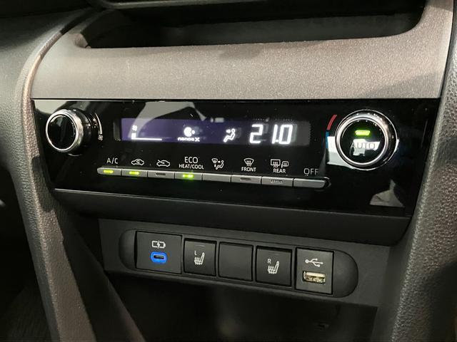 ヤリスクロスハイブリッド　ＧＲスポーツ　レーダークルーズコントロール追突被害軽減ブレーキ　ＴＳＳ　スマートキー　ハンドル＆シートヒーター　フルセグＴＶ　Ｂｌｕｅｔｏｏｔｈ　ＵＳＢ　パノラマカメラ　レーダークルーズコントロール（滋賀県）の中古車