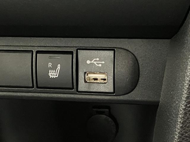 ヤリスクロスハイブリッド　ＧＲスポーツ　レーダークルーズコントロール追突被害軽減ブレーキ　ＴＳＳ　スマートキー　ハンドル＆シートヒーター　フルセグＴＶ　Ｂｌｕｅｔｏｏｔｈ　ＵＳＢ　パノラマカメラ　レーダークルーズコントロール（滋賀県）の中古車