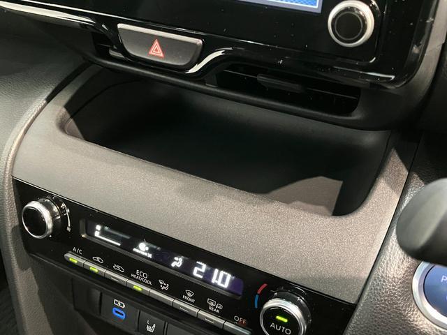ヤリスクロスハイブリッド　ＧＲスポーツ　レーダークルーズコントロール追突被害軽減ブレーキ　ＴＳＳ　スマートキー　ハンドル＆シートヒーター　フルセグＴＶ　Ｂｌｕｅｔｏｏｔｈ　ＵＳＢ　パノラマカメラ　レーダークルーズコントロール（滋賀県）の中古車
