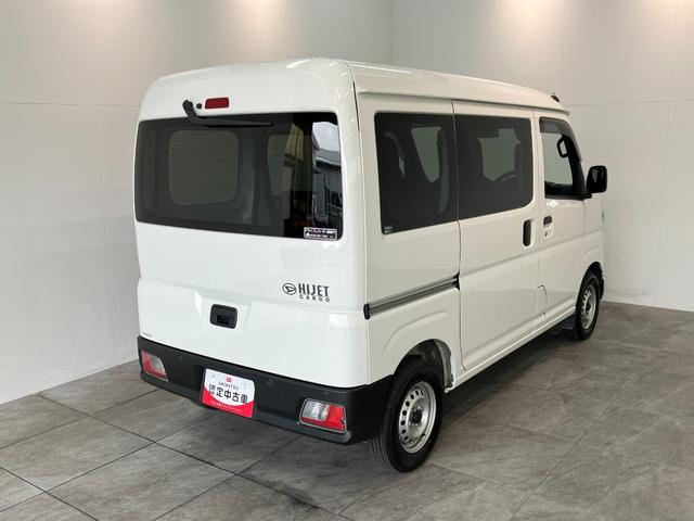 ハイゼットカーゴＤＸ　４ＷＤ　ドライブレコーダー　キーレス　車検整備付衝突被害軽減ブレーキ　スマアシ　コーナーセンサー　キーレス　ドライブレコーダー　ＡＭ／ＦＭラジオ　両側スライドドア　オートライト（滋賀県）の中古車