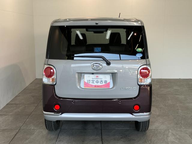 ムーヴキャンバスＧメイクアップＳＡ２　８型ナビ　パノラマカメラ　ドラレコ追突被害軽減ブレーキ　スマアシ２　ＬＥＤ　スマートキー　両側電動スライドドア　８インチフルセグナビ　ＤＶＤ　Ｂｌｕｅｔｏｏｔｈ　ＵＳＢ　パノラマカメラ　ドラレコ（滋賀県）の中古車