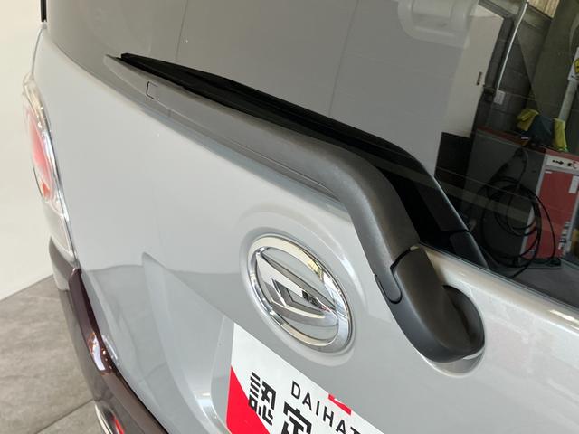 ムーヴキャンバスＧメイクアップＳＡ２　８型ナビ　パノラマカメラ　ドラレコ追突被害軽減ブレーキ　スマアシ２　ＬＥＤ　スマートキー　両側電動スライドドア　８インチフルセグナビ　ＤＶＤ　Ｂｌｕｅｔｏｏｔｈ　ＵＳＢ　パノラマカメラ　ドラレコ（滋賀県）の中古車