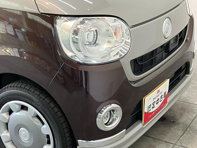 ムーヴキャンバスＧメイクアップＳＡ２　８型ナビ　パノラマカメラ　ドラレコ追突被害軽減ブレーキ　スマアシ２　ＬＥＤ　スマートキー　両側電動スライドドア　８インチフルセグナビ　ＤＶＤ　Ｂｌｕｅｔｏｏｔｈ　ＵＳＢ　パノラマカメラ　ドラレコ（滋賀県）の中古車