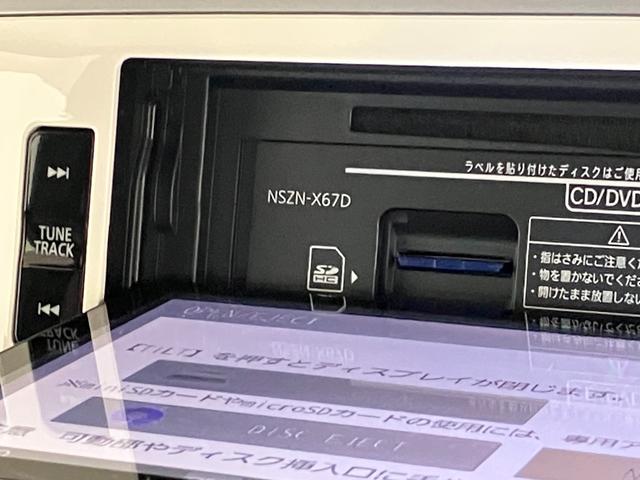 ムーヴキャンバスＧメイクアップＳＡ２　８型ナビ　パノラマカメラ　ドラレコ追突被害軽減ブレーキ　スマアシ２　ＬＥＤ　スマートキー　両側電動スライドドア　８インチフルセグナビ　ＤＶＤ　Ｂｌｕｅｔｏｏｔｈ　ＵＳＢ　パノラマカメラ　ドラレコ（滋賀県）の中古車