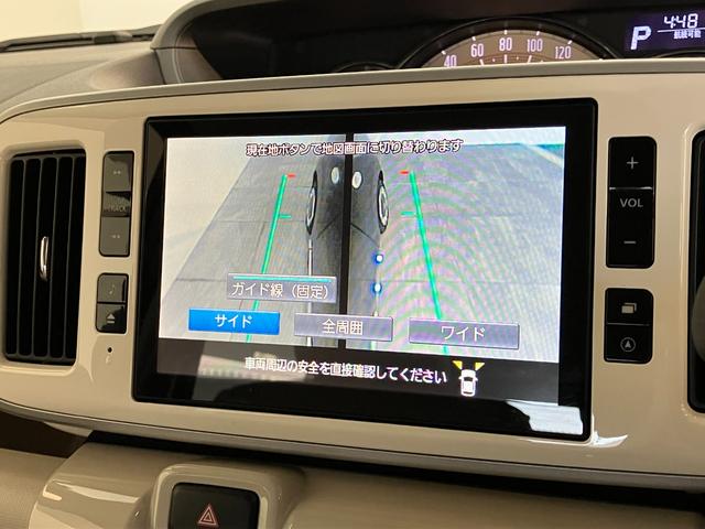 ムーヴキャンバスＧメイクアップＳＡ２　８型ナビ　パノラマカメラ　ドラレコ追突被害軽減ブレーキ　スマアシ２　ＬＥＤ　スマートキー　両側電動スライドドア　８インチフルセグナビ　ＤＶＤ　Ｂｌｕｅｔｏｏｔｈ　ＵＳＢ　パノラマカメラ　ドラレコ（滋賀県）の中古車