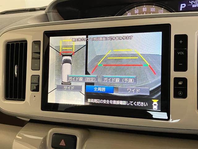 ムーヴキャンバスＧメイクアップＳＡ２　８型ナビ　パノラマカメラ　ドラレコ追突被害軽減ブレーキ　スマアシ２　ＬＥＤ　スマートキー　両側電動スライドドア　８インチフルセグナビ　ＤＶＤ　Ｂｌｕｅｔｏｏｔｈ　ＵＳＢ　パノラマカメラ　ドラレコ（滋賀県）の中古車