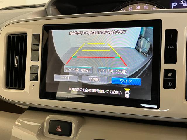 ムーヴキャンバスＧメイクアップＳＡ２　８型ナビ　パノラマカメラ　ドラレコ追突被害軽減ブレーキ　スマアシ２　ＬＥＤ　スマートキー　両側電動スライドドア　８インチフルセグナビ　ＤＶＤ　Ｂｌｕｅｔｏｏｔｈ　ＵＳＢ　パノラマカメラ　ドラレコ（滋賀県）の中古車