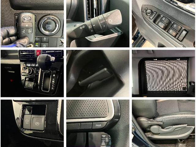 タントスローパーカスタムＲＳ　ターボ　１０型ナビ　パノラマカメラ車いす乗降車　衝突被害軽減ブレーキ　スマアシ　コーナーセンサー　ＬＥＤ　両側電動スライド　前席シートヒーター　１０型フルセグナビ　ＤＶＤ　Ｂｌｕｅｔｏｏｔｈ　ＵＳＢ　パノラマカメラ　前後ドラレコ（滋賀県）の中古車