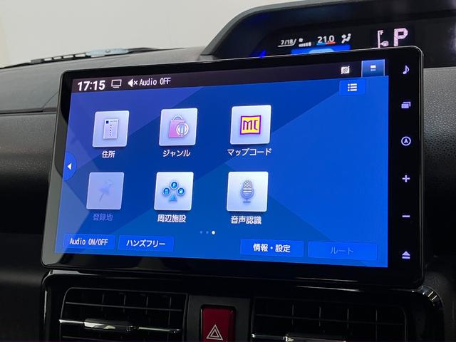 タントスローパーカスタムＲＳ　ターボ　１０型ナビ　パノラマカメラ車いす乗降車　衝突被害軽減ブレーキ　スマアシ　コーナーセンサー　ＬＥＤ　両側電動スライド　前席シートヒーター　１０型フルセグナビ　ＤＶＤ　Ｂｌｕｅｔｏｏｔｈ　ＵＳＢ　パノラマカメラ　前後ドラレコ（滋賀県）の中古車