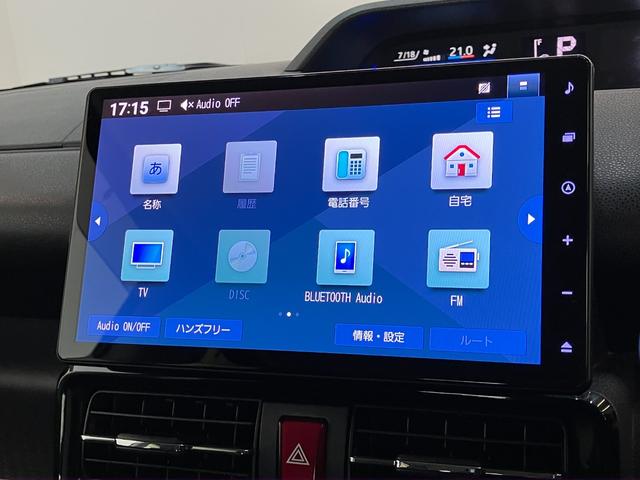 タントスローパーカスタムＲＳ　ターボ　１０型ナビ　パノラマカメラ車いす乗降車　衝突被害軽減ブレーキ　スマアシ　コーナーセンサー　ＬＥＤ　両側電動スライド　前席シートヒーター　１０型フルセグナビ　ＤＶＤ　Ｂｌｕｅｔｏｏｔｈ　ＵＳＢ　パノラマカメラ　前後ドラレコ（滋賀県）の中古車