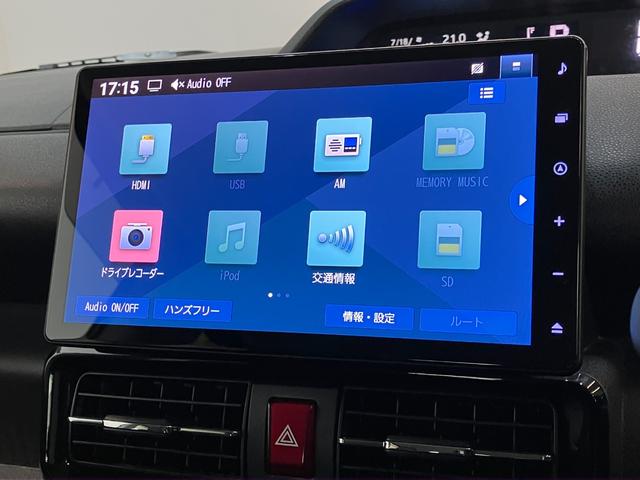 タントスローパーカスタムＲＳ　ターボ　１０型ナビ　パノラマカメラ車いす乗降車　衝突被害軽減ブレーキ　スマアシ　コーナーセンサー　ＬＥＤ　両側電動スライド　前席シートヒーター　１０型フルセグナビ　ＤＶＤ　Ｂｌｕｅｔｏｏｔｈ　ＵＳＢ　パノラマカメラ　前後ドラレコ（滋賀県）の中古車