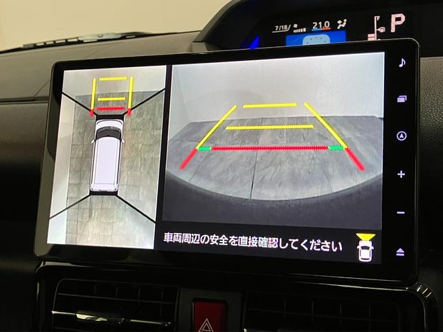 タントスローパーカスタムＲＳ　ターボ　１０型ナビ　パノラマカメラ車いす乗降車　衝突被害軽減ブレーキ　スマアシ　コーナーセンサー　ＬＥＤ　両側電動スライド　前席シートヒーター　１０型フルセグナビ　ＤＶＤ　Ｂｌｕｅｔｏｏｔｈ　ＵＳＢ　パノラマカメラ　前後ドラレコ（滋賀県）の中古車