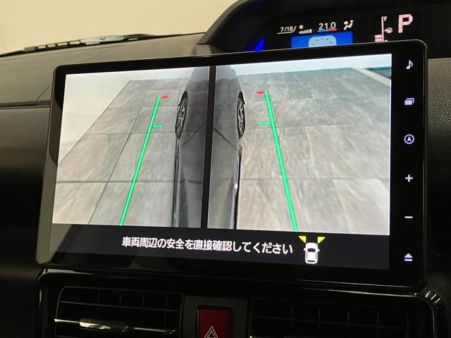 タントスローパーカスタムＲＳ　ターボ　１０型ナビ　パノラマカメラ車いす乗降車　衝突被害軽減ブレーキ　スマアシ　コーナーセンサー　ＬＥＤ　両側電動スライド　前席シートヒーター　１０型フルセグナビ　ＤＶＤ　Ｂｌｕｅｔｏｏｔｈ　ＵＳＢ　パノラマカメラ　前後ドラレコ（滋賀県）の中古車