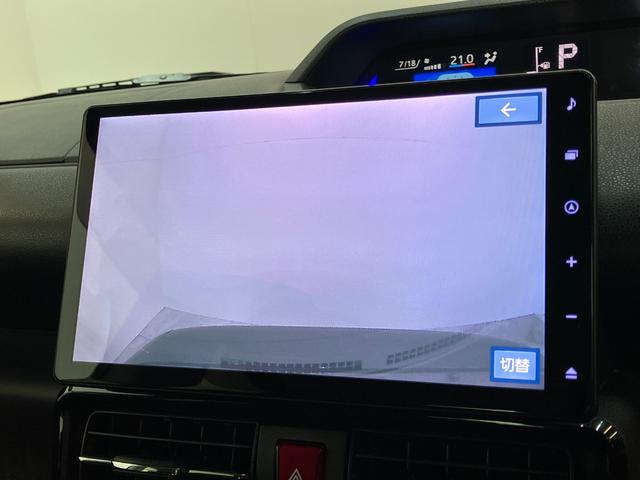 タントスローパーカスタムＲＳ　ターボ　１０型ナビ　パノラマカメラ車いす乗降車　衝突被害軽減ブレーキ　スマアシ　コーナーセンサー　ＬＥＤ　両側電動スライド　前席シートヒーター　１０型フルセグナビ　ＤＶＤ　Ｂｌｕｅｔｏｏｔｈ　ＵＳＢ　パノラマカメラ　前後ドラレコ（滋賀県）の中古車