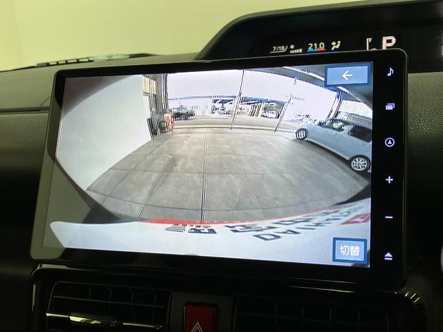 タントスローパーカスタムＲＳ　ターボ　１０型ナビ　パノラマカメラ車いす乗降車　衝突被害軽減ブレーキ　スマアシ　コーナーセンサー　ＬＥＤ　両側電動スライド　前席シートヒーター　１０型フルセグナビ　ＤＶＤ　Ｂｌｕｅｔｏｏｔｈ　ＵＳＢ　パノラマカメラ　前後ドラレコ（滋賀県）の中古車