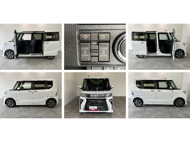 タントカスタムＸ　９型ディスプレイオーディオ　Ｂカメラ　ドラレコ衝突被害軽減ブレーキ　コーナーセンサー　９型ディスプレイオーディオ　フルセグ　Ｂｌｕｅｔｏｏｔｈ　ＵＳＢ　バックカメラ　前後ドラレコ　両側電動スライドドア　前席シートヒーター　ＬＥＤ　スマートキー（滋賀県）の中古車
